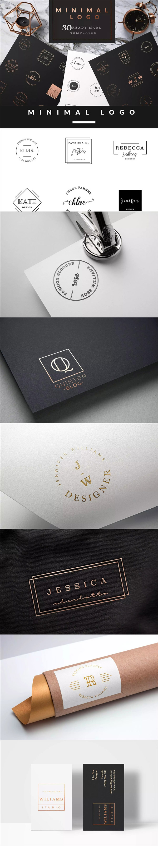 极简主义女性logo