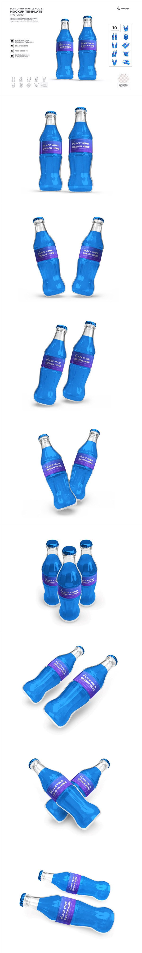 豆奶软饮料瓶样机