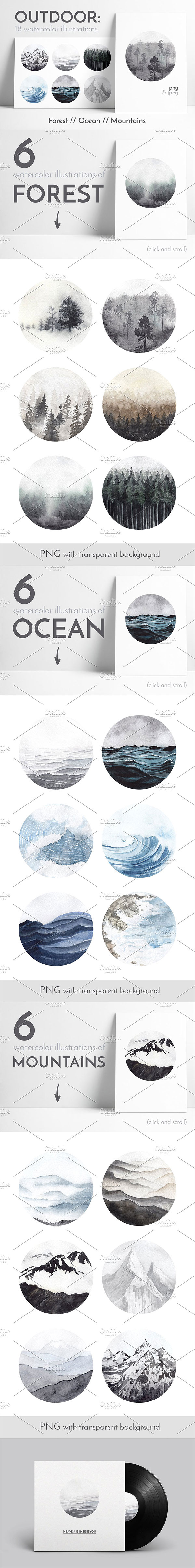 水彩水墨效果素材