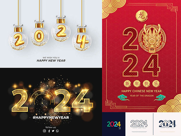 2024新年圣诞矢量