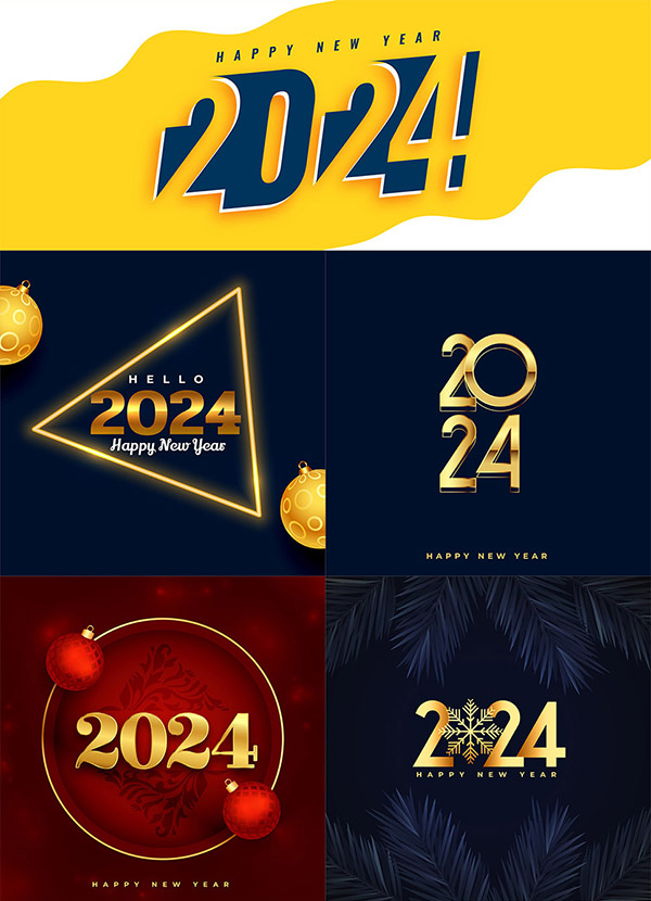 2024金色等字效