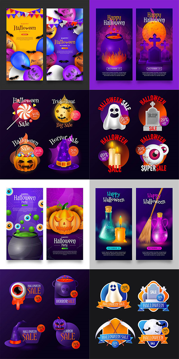 万圣节海报矢量