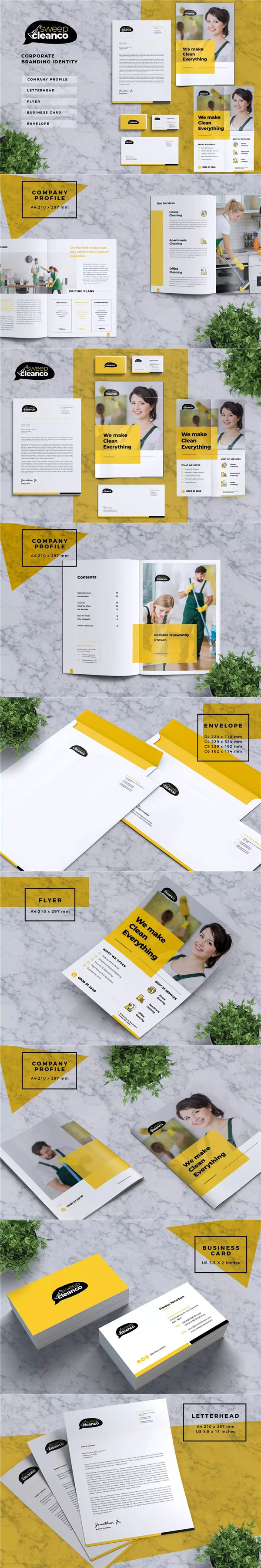 家政VI设计模板