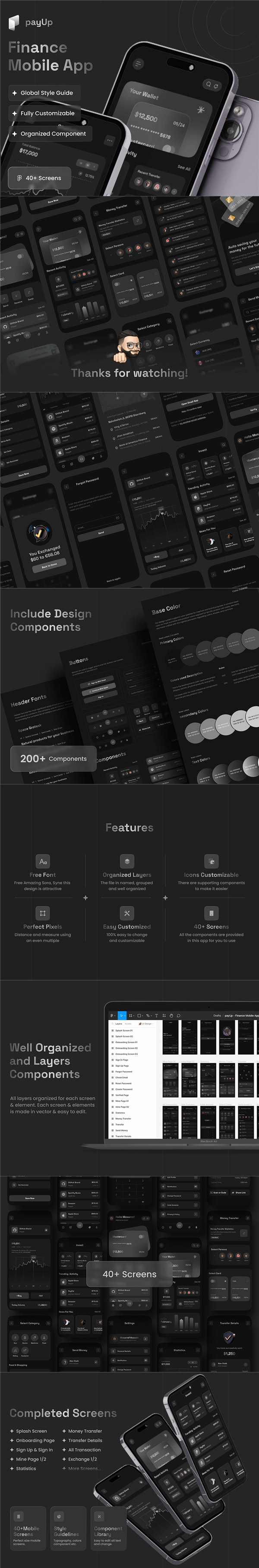 金融财务APP模板
