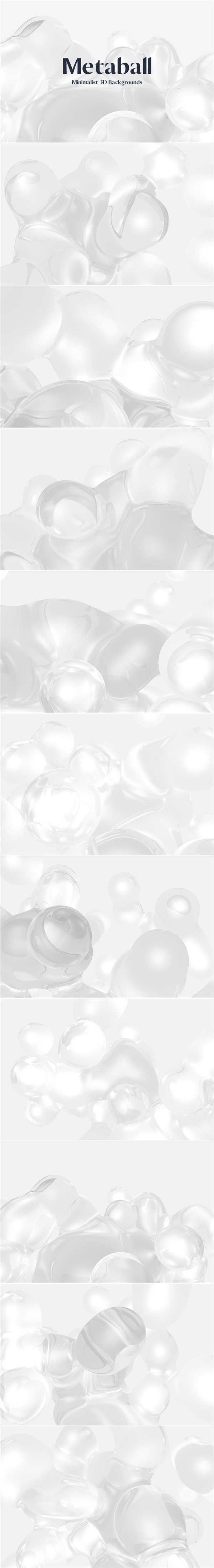 白色玄武岩3D背景