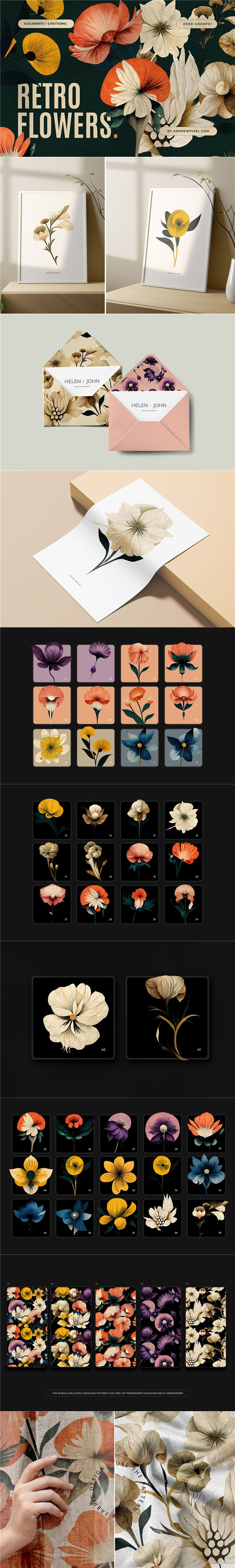 复古手绘植物花卉插图