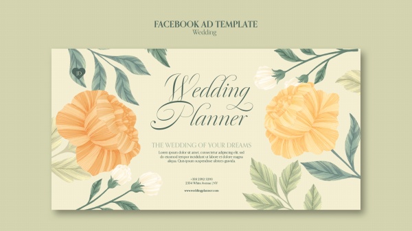 花卉装饰婚礼邀请函